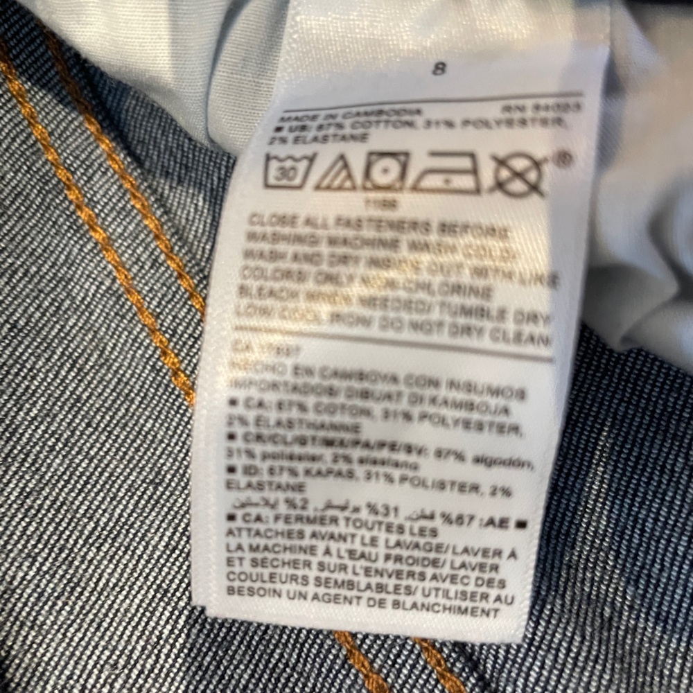 Dark Wash Old Navy Power Slim Straight Jeans Size 8 - Picture 5 of 5